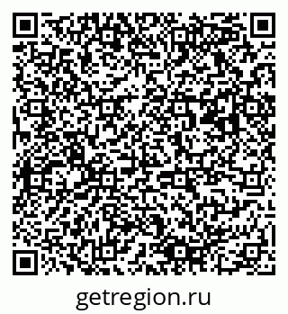 79913968480
