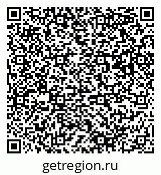 79913968489