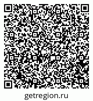 79913968508