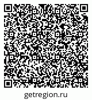 79913968512