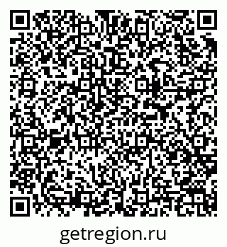 79913968520