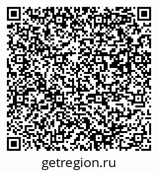 79913968525