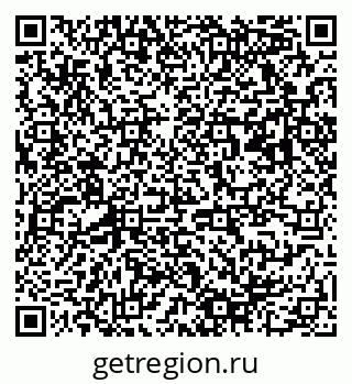 79913968574