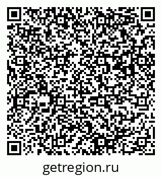 79913968594