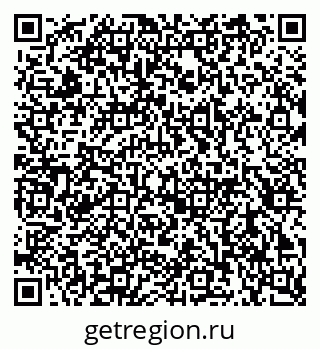 79913968600