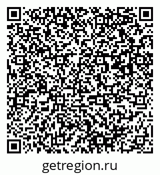 79913968618