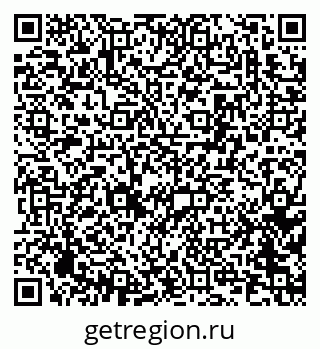 79913968620