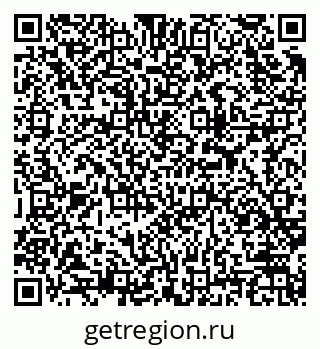 79913968641