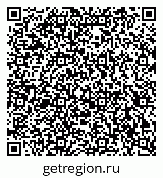 79913968645