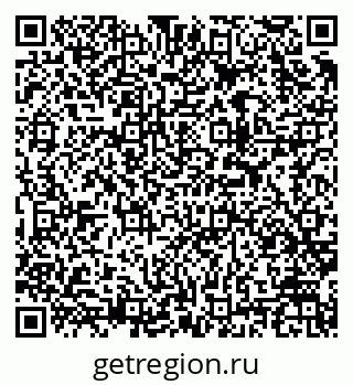 79913968652