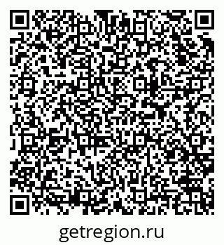 79913968684