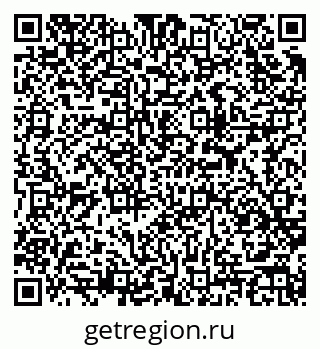 79913968921