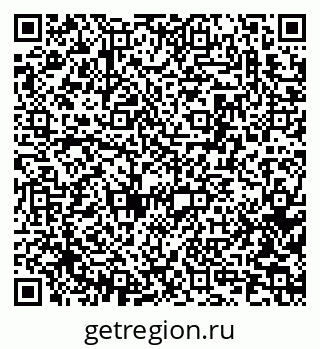 79913968930