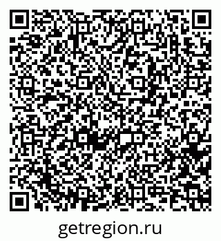 79913968937