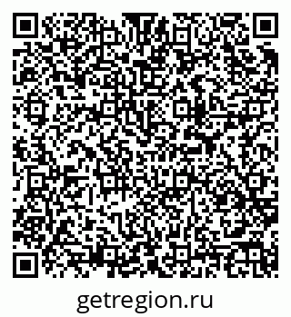 79913968961