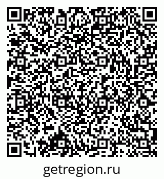 79913968970