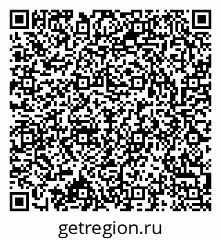 79913969017