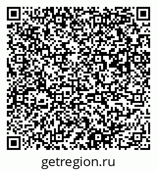 79913969020
