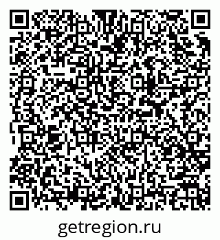 79913969045