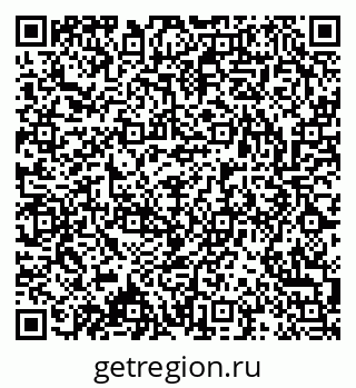 79913969050