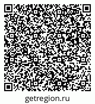 79913969070