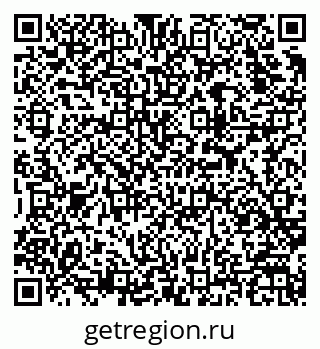 79913969082