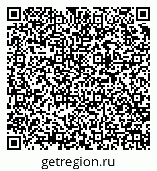 79913969120