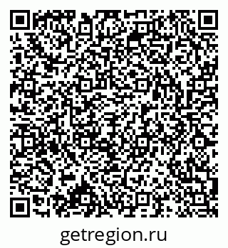 79913969140