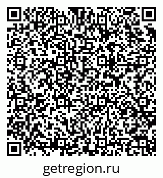 79913969174