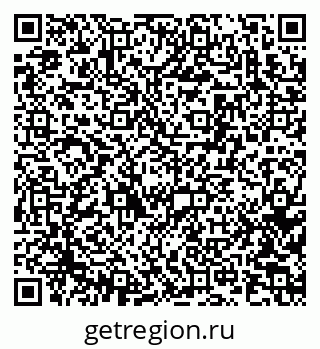 79913969180
