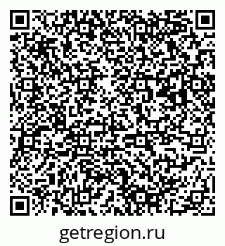 79913969188