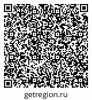 79913969190