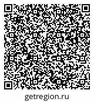 79913969194