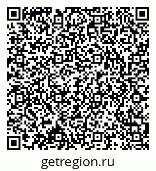 79913969200