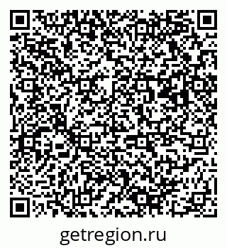 79913969201