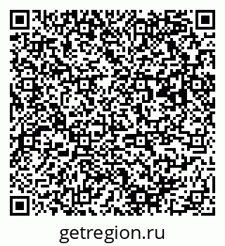 79913969210