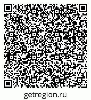79913969260