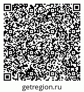 79913969262