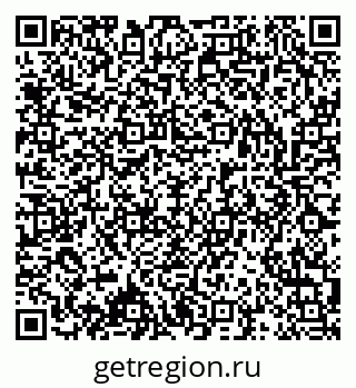 79913969279
