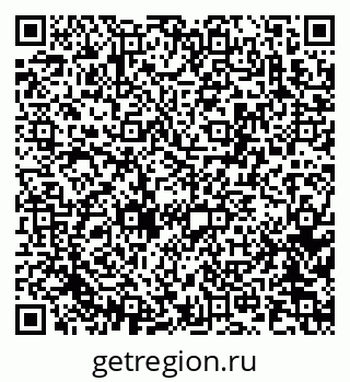 79913969281