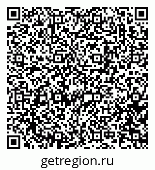 79913969372