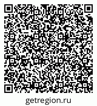 79913969378