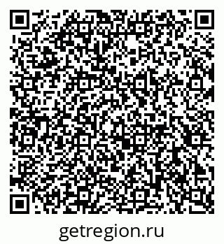 79913969386