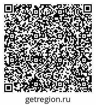 79913969414