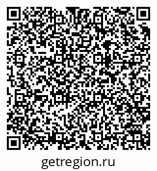 79913969456