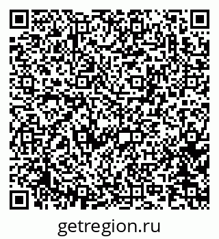 79913969459