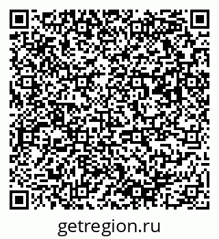 79913969470