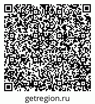 79913969473
