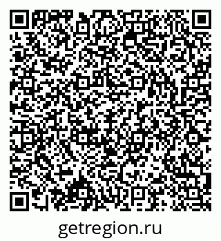 79913969480
