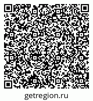 79913969481